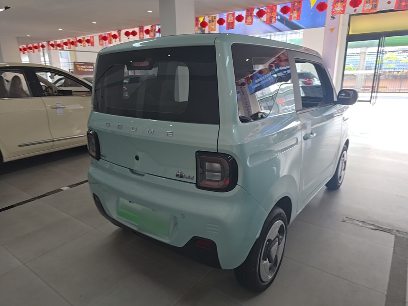 Geely Galaxy Panda 2023 Panda Mini New Year Edition Treasure Bear — снимка 6