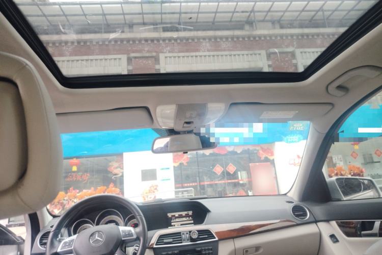 Used Mercedes-Benz C-Class 2013 C 260 CGI Elegant Model
