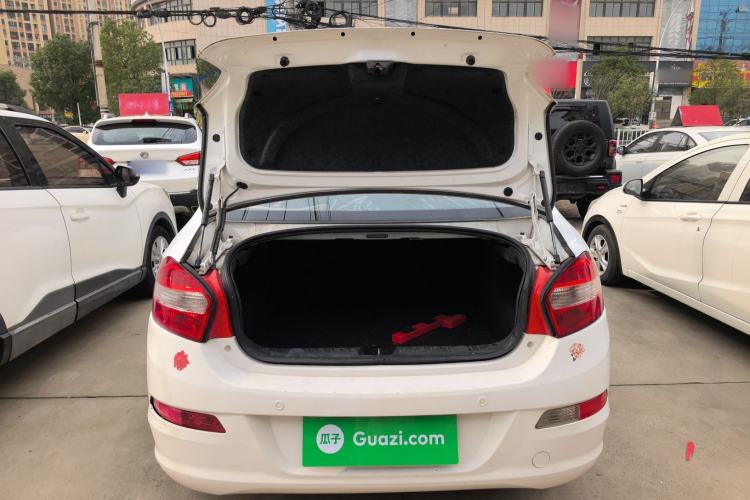 Used Cowin C3 2015 1.5L AMT Gold Diamond Edition