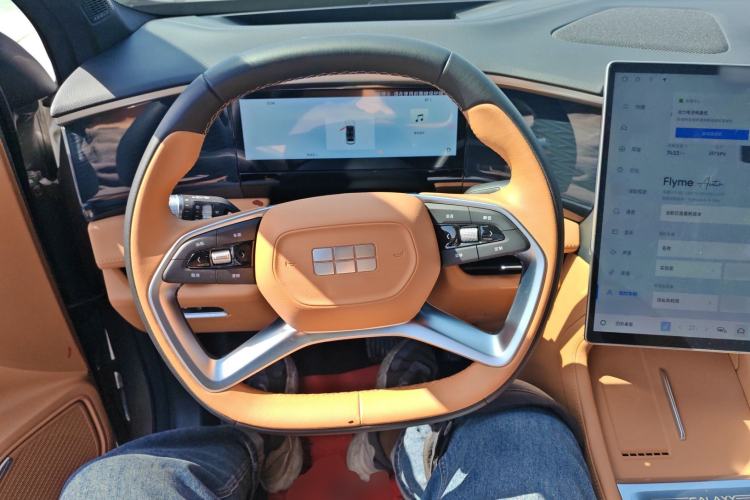 Used Geely Galaxy L7 2025 EM-i 115km Exploration+ Edition
