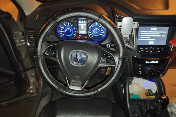 Used Changan CS75 2014 2.0L Manual Luxury Version China V Standard