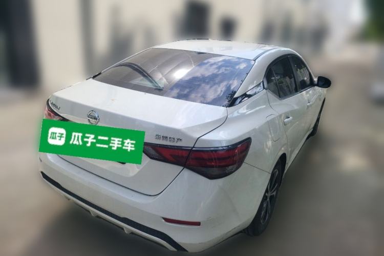 Used Nissan Sylphy 2021 1.6L XL CVT Enjoyment Edition Rear Right 45 Deg