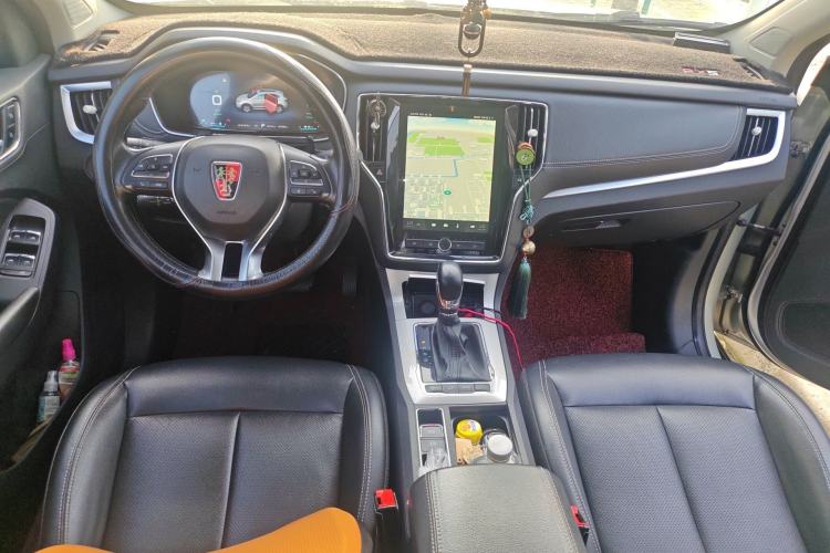 Used Roewe RX5 New Energy 2017 eRX5 50T Hybrid Connected Prestige Flagship Edition Center Console