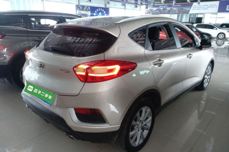 Used Geely Auto Emgrand GS 2016 Elegant Edition 1.8L Automatic LingShang Model