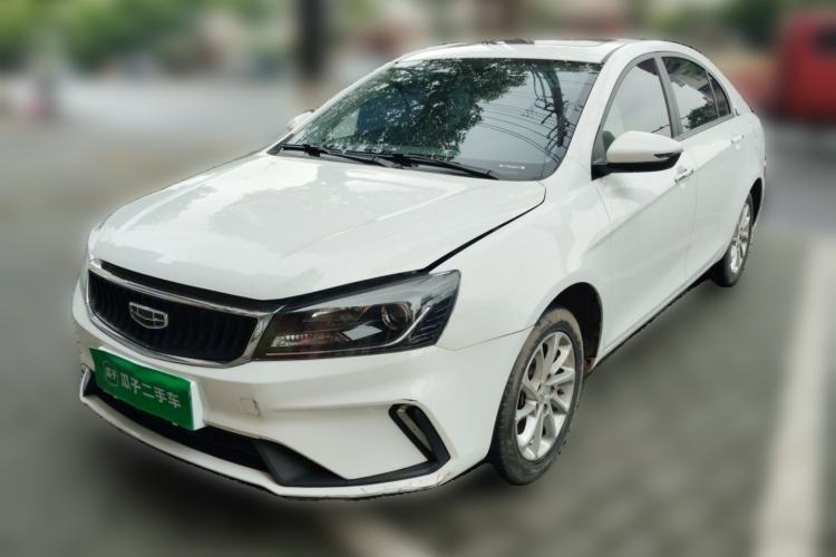 Used Geely Auto Emgrand 2021 UP 1.5L Manual Luxury Model