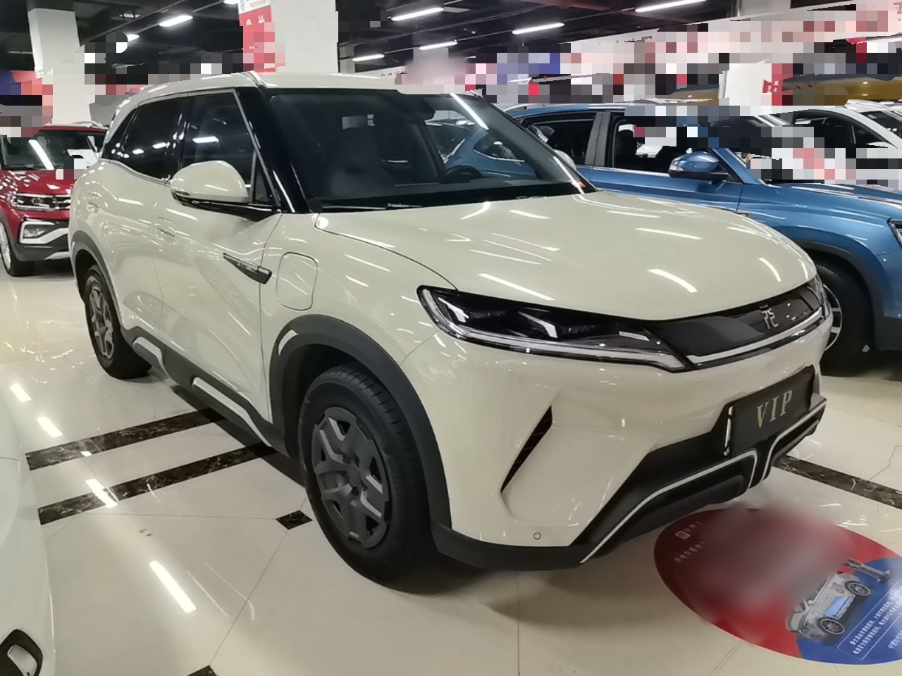 BYD Yuan UP 2024 401 km Active Version — снимка 3