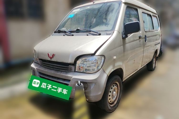 Used Wuling Zhiguang 2013 1.0L Practical Version Guazi used car, China used car export, Used car for sale, Used cars, Cheapest cars for sale