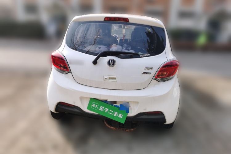 Used Changan Benni 2015 1.4L Manual Luxury Model China V Standard
