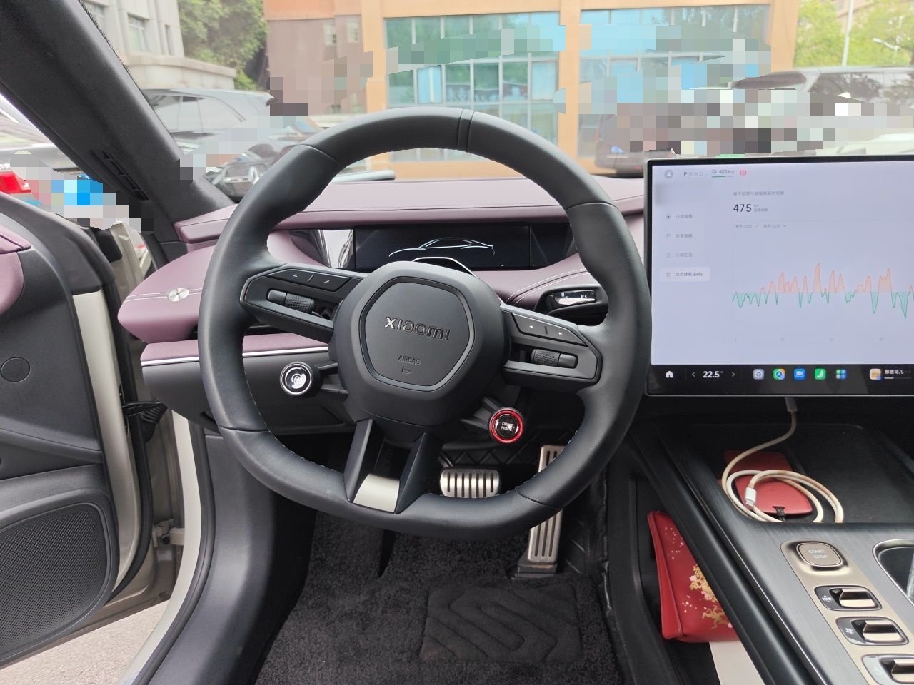 Xiaomi Auto SU7 2024 Four-Wheel Drive Ultra-Long Range Advanced Intelligent Driving Max Edition — снимка 9