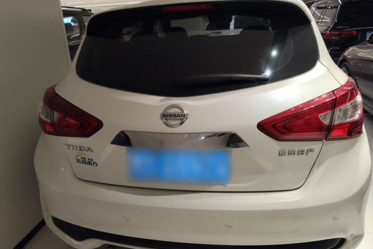 Used Nissan Tiida 2021 1.6L CVT Smart Drive Edition