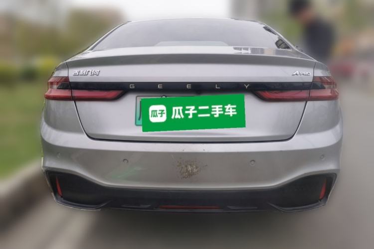 Used Geometry A 2021 Pro Enjoy High-Dimensional Range Edition 430 km A430 Square Version