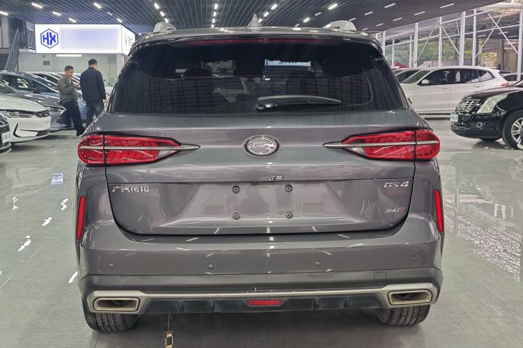 Used GAC Trumpchi GS4 PLUS 2023 390T Automatic Nebula Edition