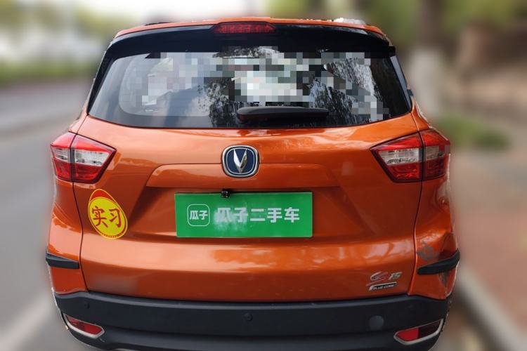 Used CHANGAN CS15 2016 1.5L Manual Fashion Edition