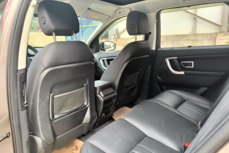 Used Land Rover Discovery Sport 2017 2.0T SE
