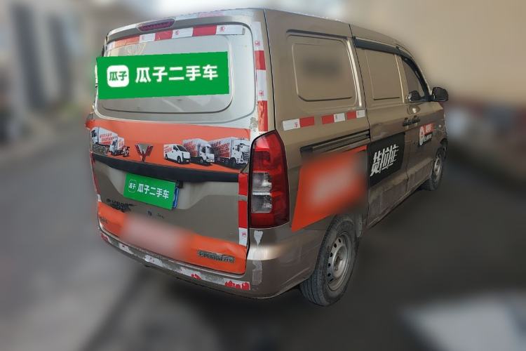 Used Wuling Hongguang V 2019 1.5L Jingqu Edition Sealed-Window Vehicle China VI LAR Rear Right 45 Deg