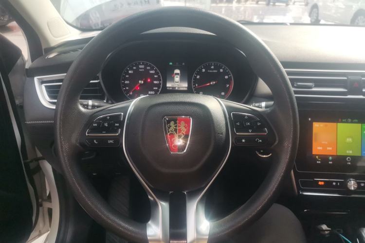 Used Roewe i5 2020 1.5L Automatic 4G Connected Linghao Edition