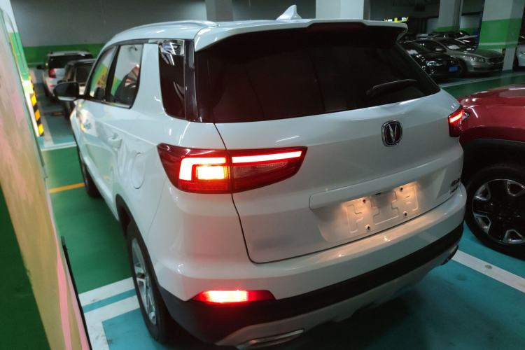 Used CHANGAN CS55 2018 1.5T Automatic Colorful Edition China V Standard Rear Left 45 Deg