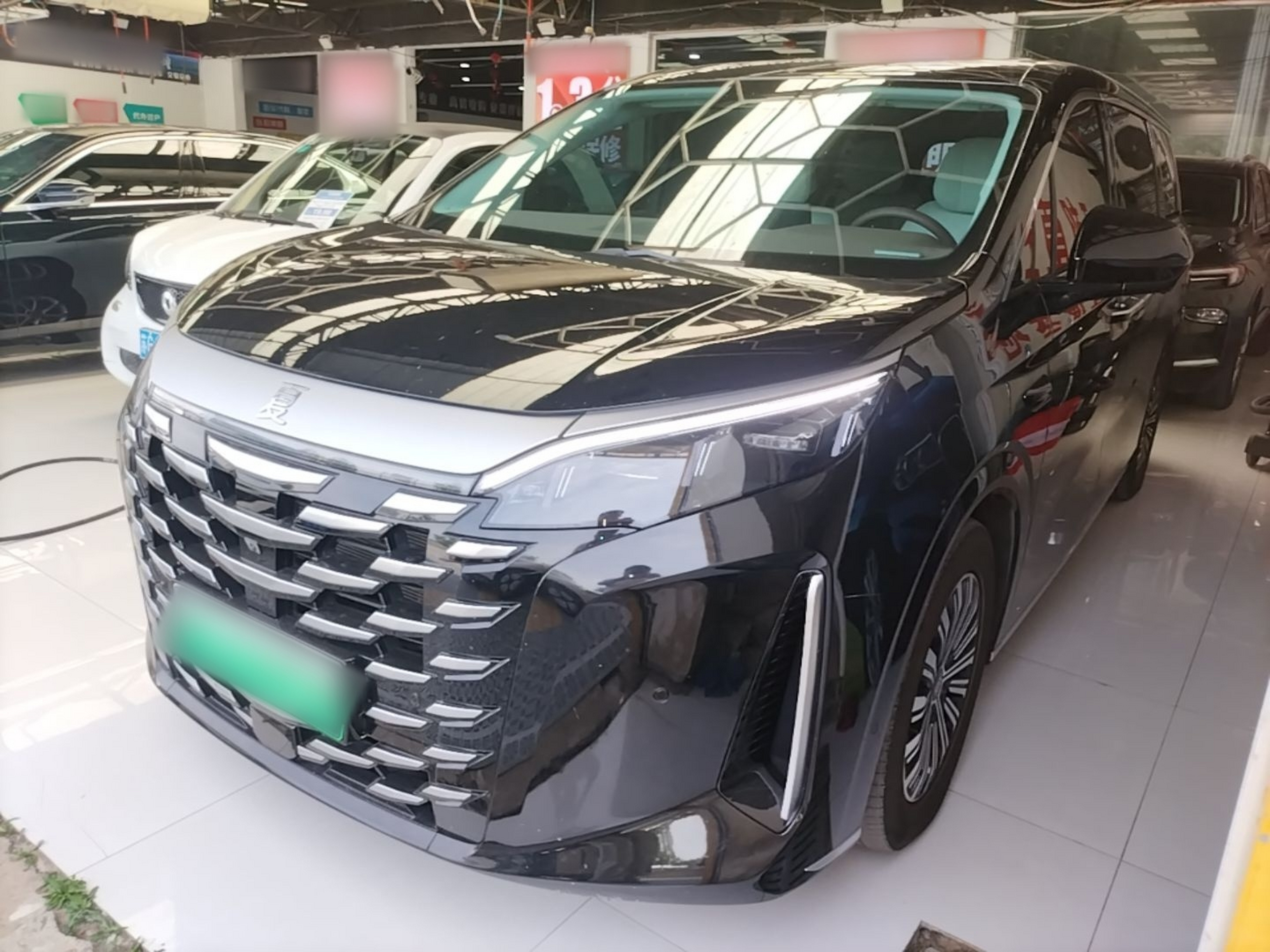 Under Front Bumper