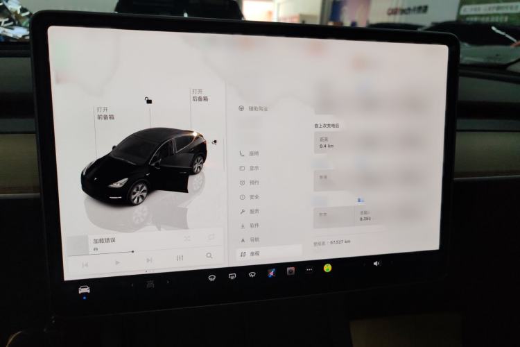 Used Tesla Model Y 2022 Revised Version Rear-Wheel Drive