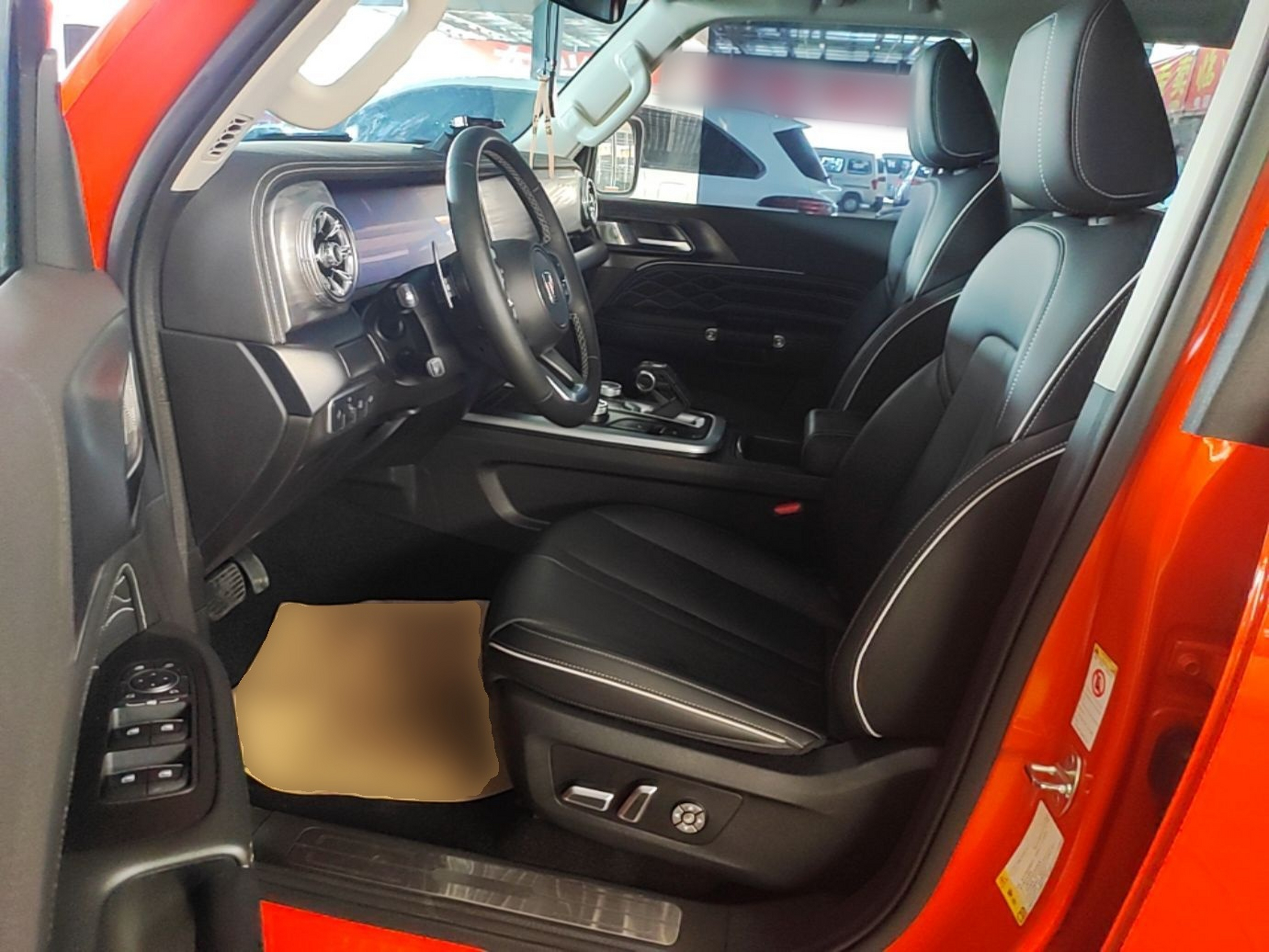 Front Interior