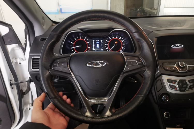 Used Chery Arrizo 5 2017 1.5L CVT Luxury Edition