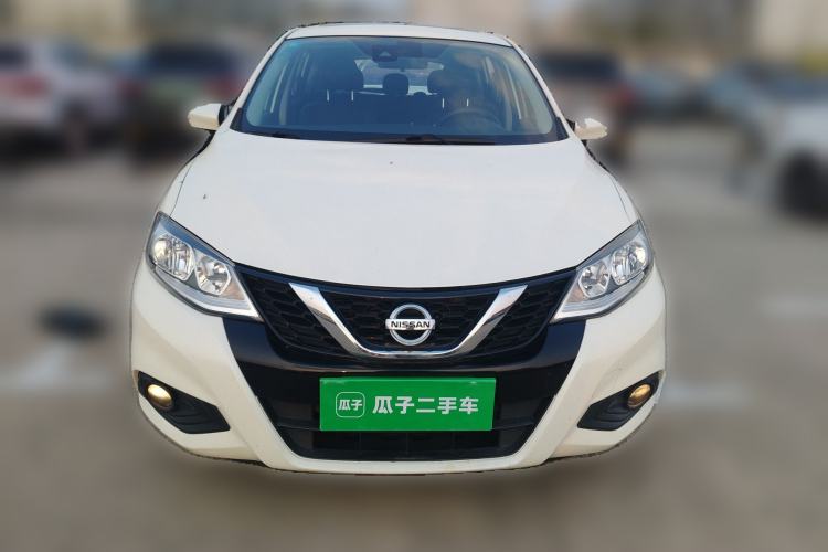 Used Nissan Tiida 2020 1.6L CVT Smart Drive Edition Front