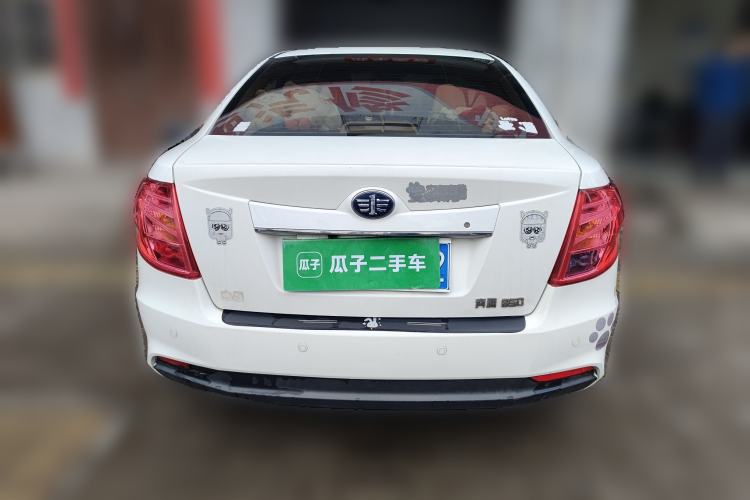 Used Bestune B50 2013 1.6L automatic luxury version
