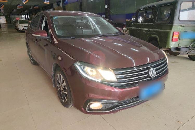 Used FORTHING Joyear S50 2017 1.5L Manual Luxury Model Front Right 45 Deg