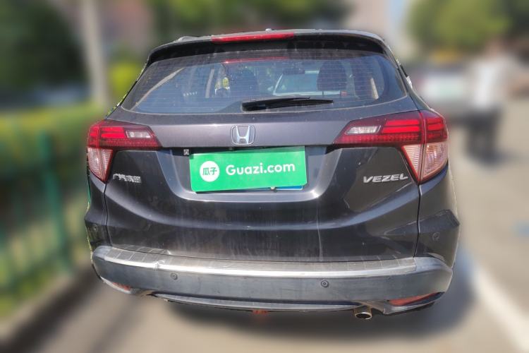 Used Honda Vezel 2015 1.8L CVT 2WD Luxury Model