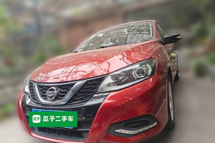 Used Nissan Tiida 2021 1.6L CVT Smart Drive Edition