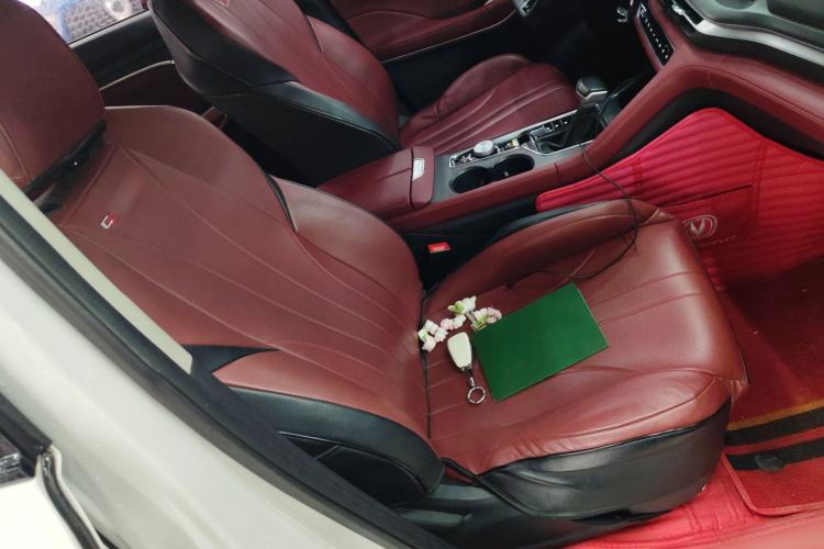 Used CHANGAN CS75 PLUS 2021 1.5T Automatic Luxury Version
