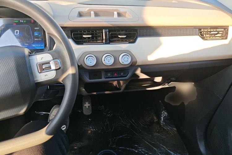 Used Chery QQ Ice Cream 2024 120km Cone