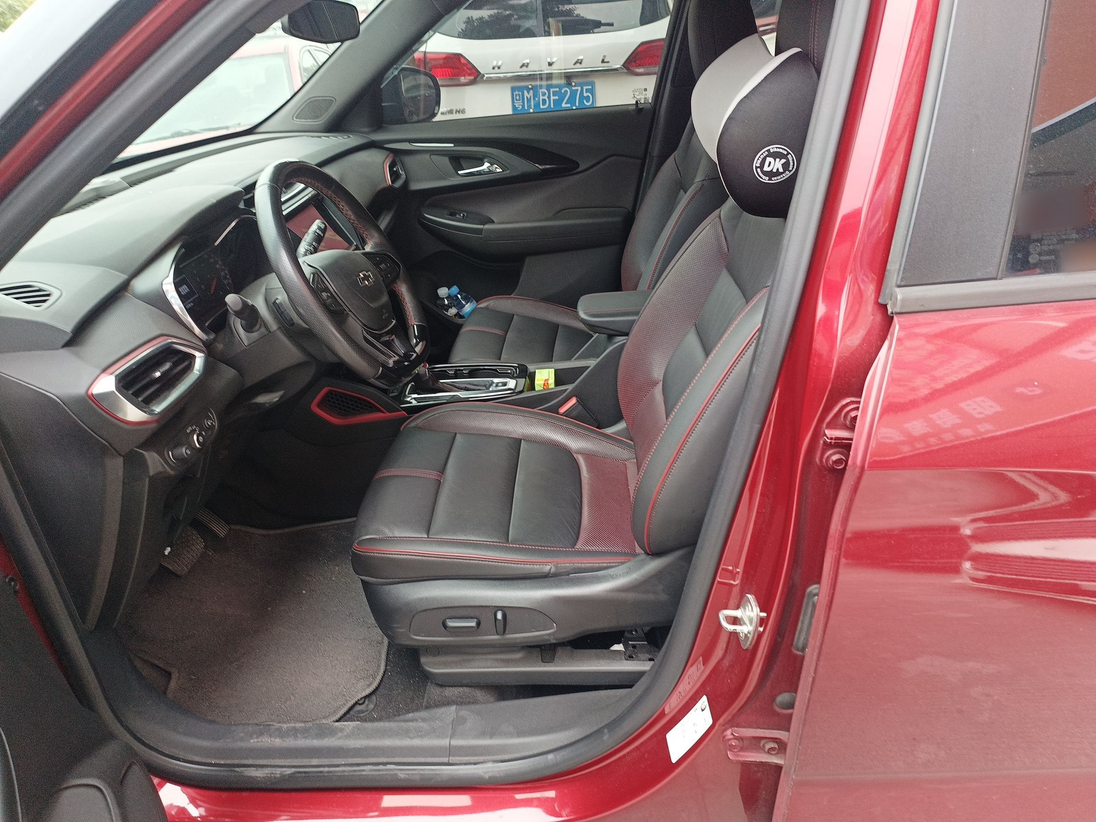 Avant de la voiture