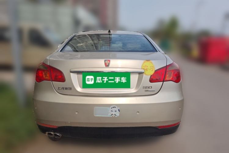 Used Roewe 550 2012 550 1.8L Automatic Value Edition
