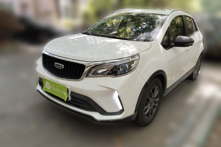 Used Geely Auto Vision X3 2021 PRO 1.5L CVT Deluxe Model