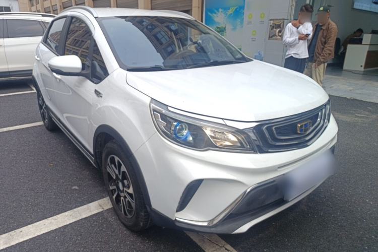 Used Geely Auto Vision X3 2017 1.5L Automatic Elite Model Front Right 45 Deg