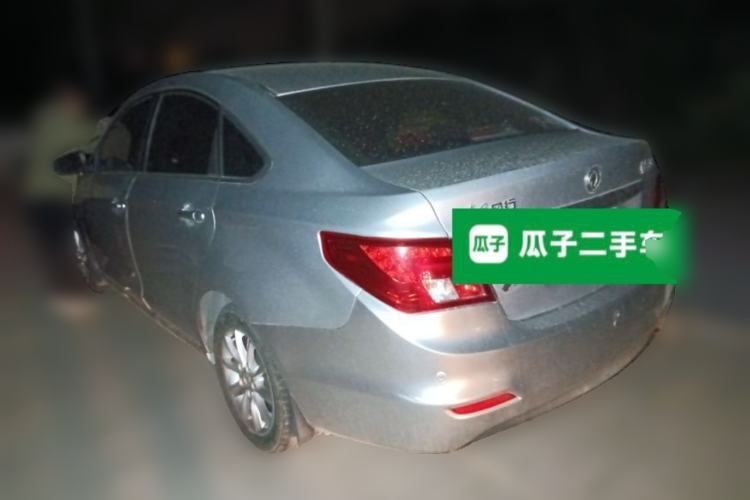 Used FORTHING Joyear S50 2014 1.5L Manual Luxury Model
