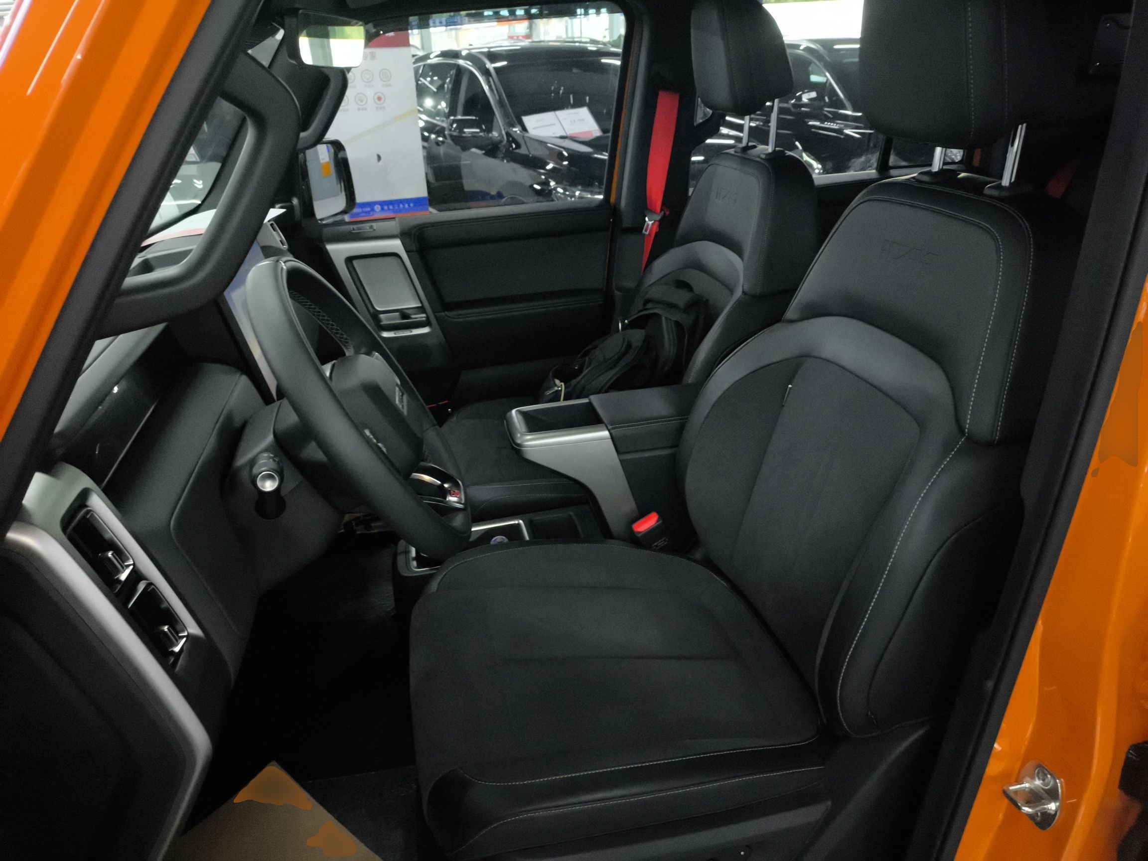 Переднее сиденье в автомобиле