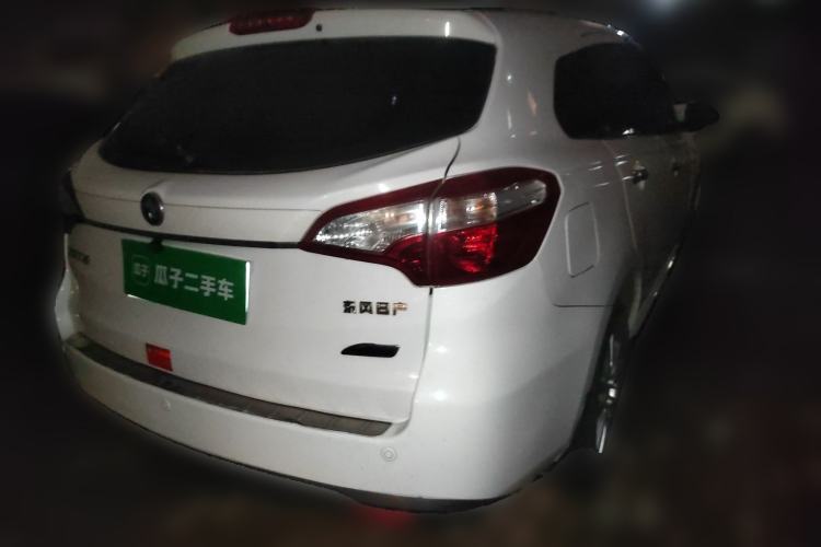 Used Venucia T70 2015 2.0L CVT Smart Choice Edition