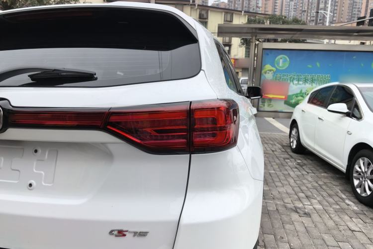 Used CHANGAN CS75 2024 Enjoy Edition 1.5T DCT Luxury Model
