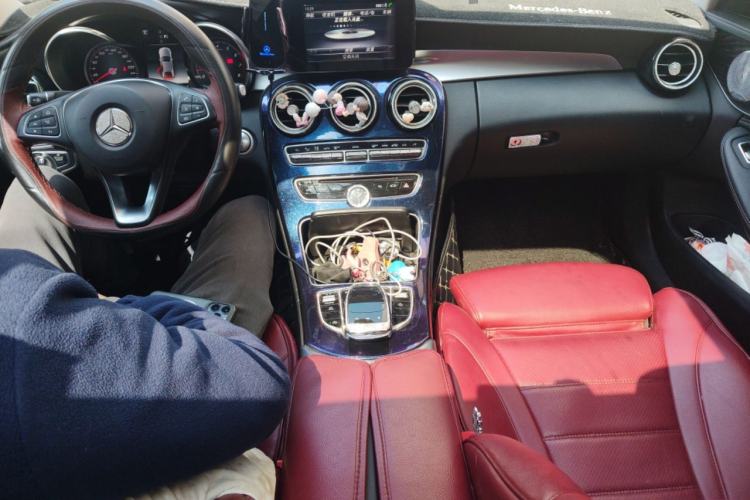 Used Mercedes-Benz C-Class 2018 C 200 L Sport Edition Achievement Special Edition Center Console