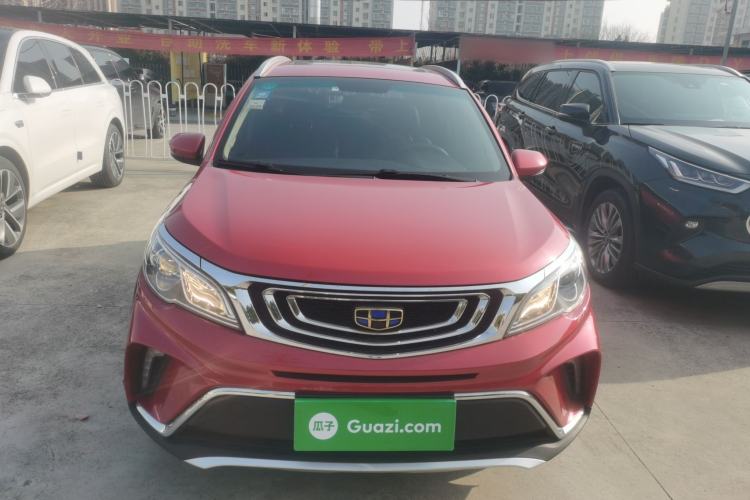 Used Geely Auto Vision X3 2017 1.5L Automatic Luxury Model
