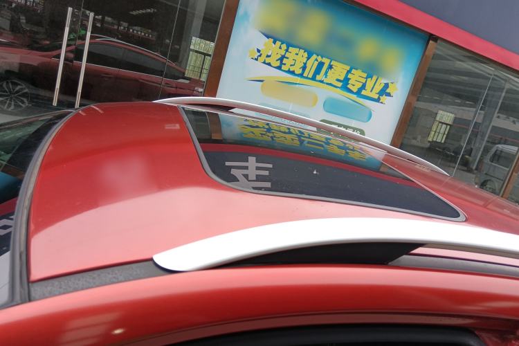 Used Venucia T90 2018 2.0L CVT Smart Connect Luxury Edition China V Standard