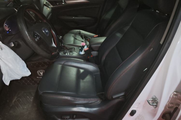 Used CHANGAN CS75 2016 1.8T Automatic Prestige Model China V Standard