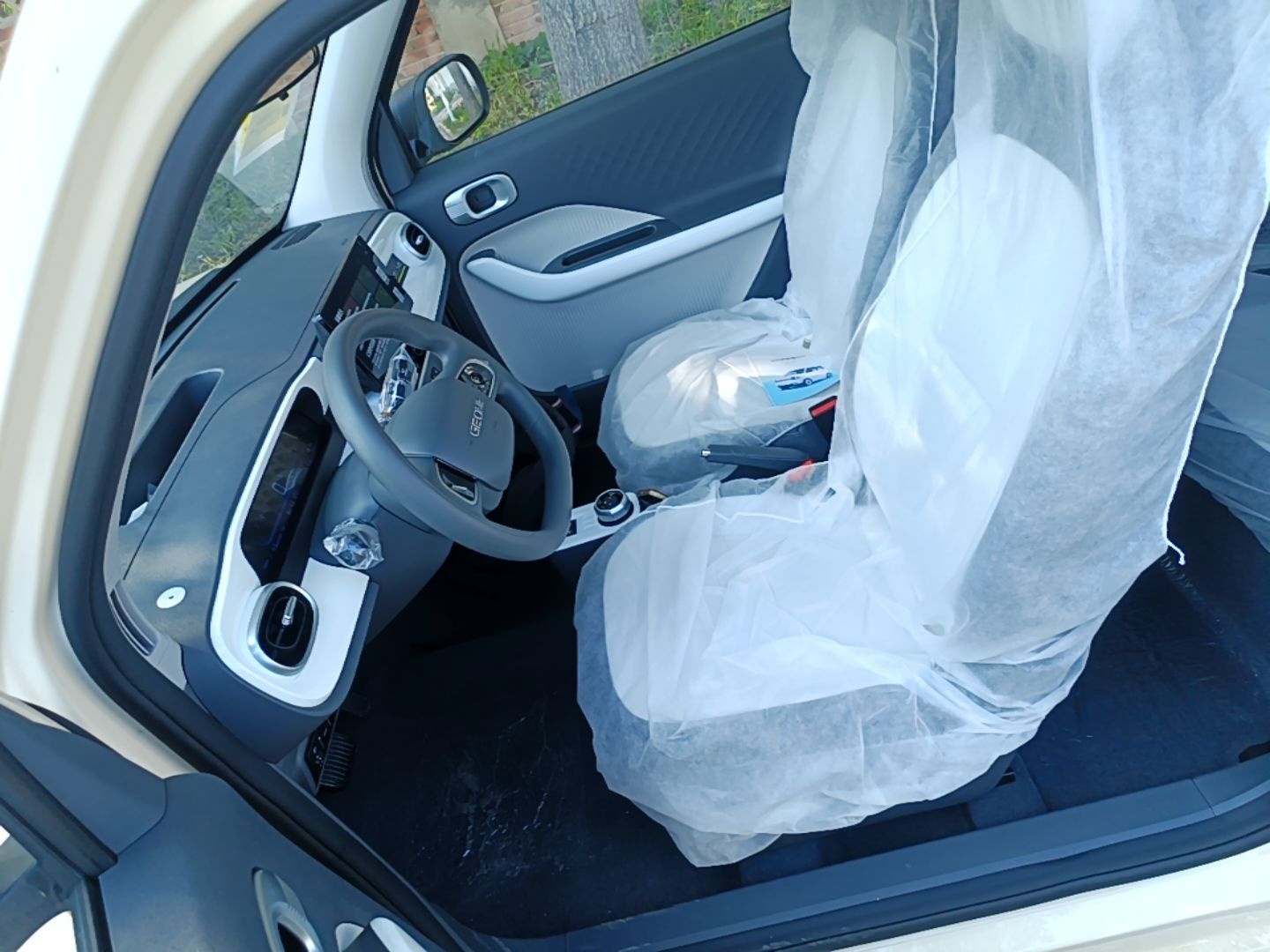 Geely Galaxy Panda 2025 210 km – Yuanqi Bear — снимка 17
