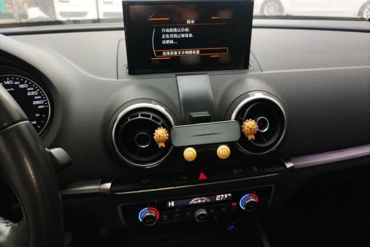 Used Audi A3 2016 Limousine 35 TFSI Prestige Edition