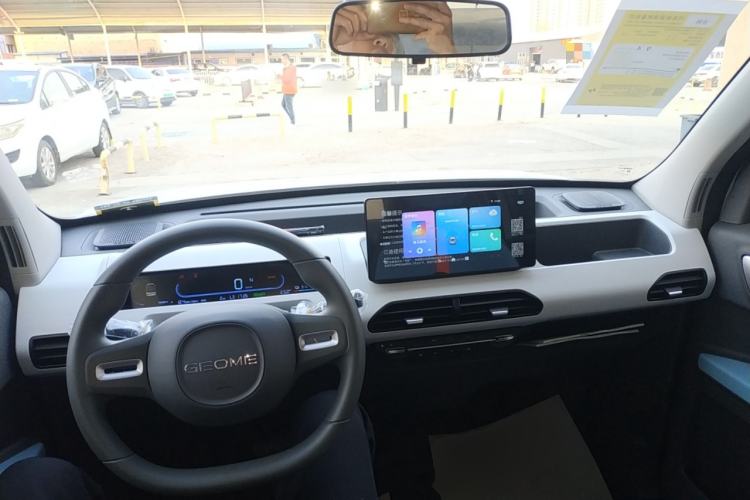 Used Geely Galaxy Panda 2024 Panda Mini 200km Endurance Bear