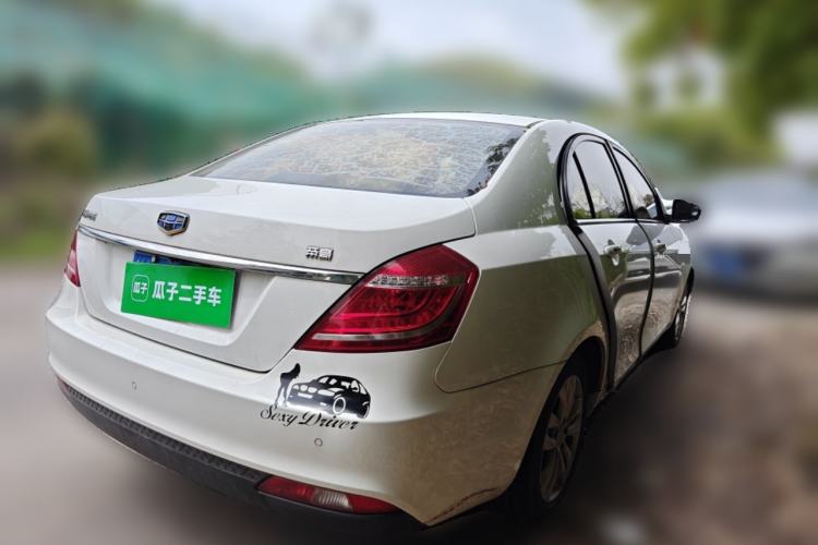 Used Geely Auto Emgrand 2016 Sedan 1.5L Manual Upward Edition
