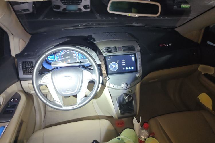 Used BYD S6 2014 2.0L Manual Luxury 5-Seater