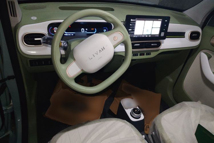 Used Livan Blue Balloon 2025 Model Dynamic Version